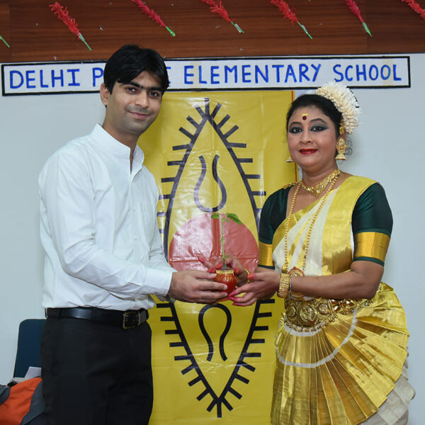 Mohiniattam Dance