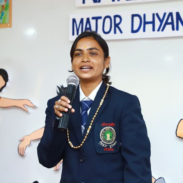 National Sports Day