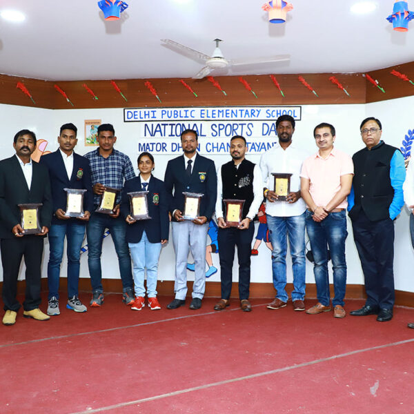 National Sports Day